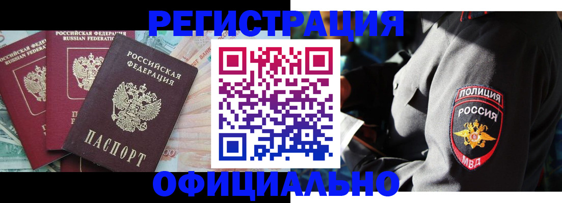 форма 3 в Туринске
